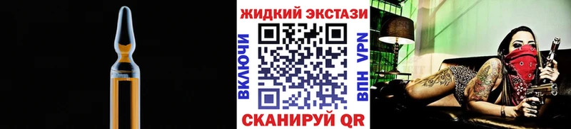 Купить где  Себеж  Бутират оксана 