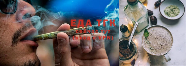 МДМА Кострома