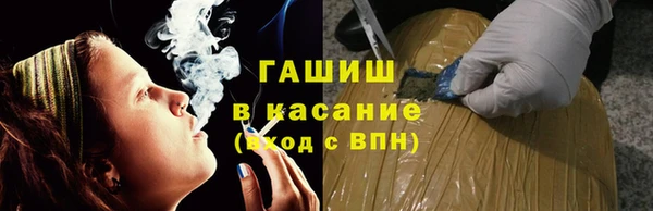 соль ск Мурманск