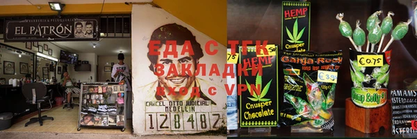 ALPHA PVP Нижневартовск