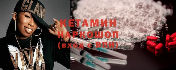 прущая мука Братск